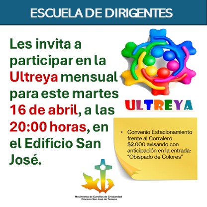 En este momento estás viendo Escuela de Dirigentes – Invitación a Escuela 16-04