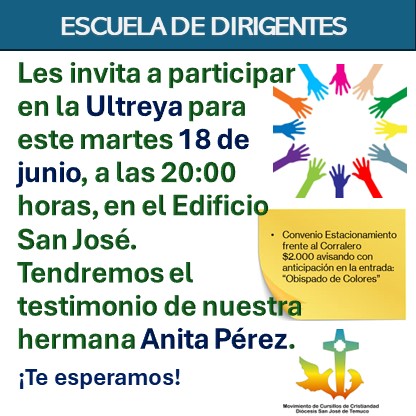 Lee más sobre el artículo Escuela de Dirigentes – Invitación a Ultreya 18-06