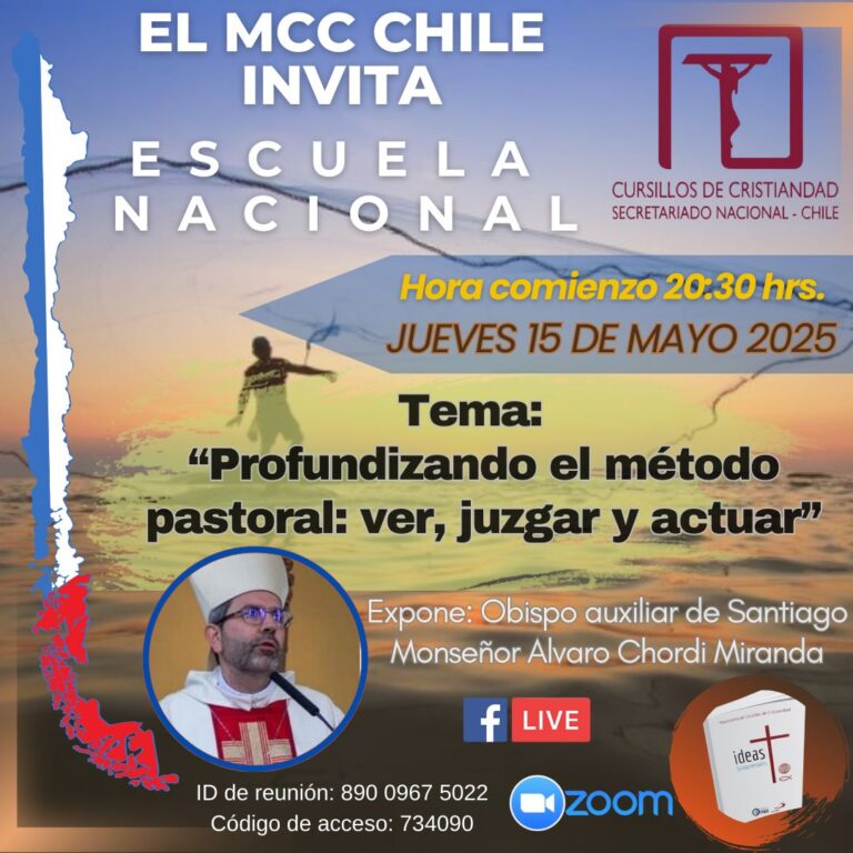 Lee más sobre el artículo Invitación Escuela Nacional